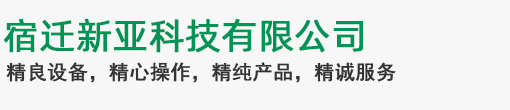 安博手机站·官方版在线